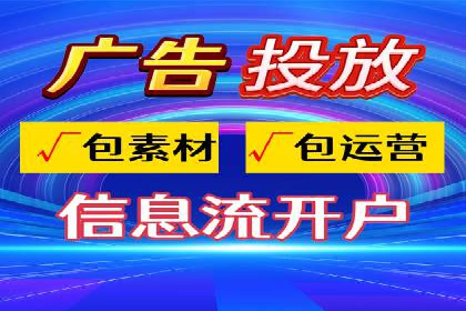 某电商平台如何通过SEM提高广告点击率